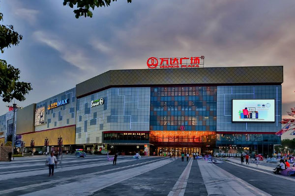 貴州萬達(dá)廣場綜合體制冷、熱水項目