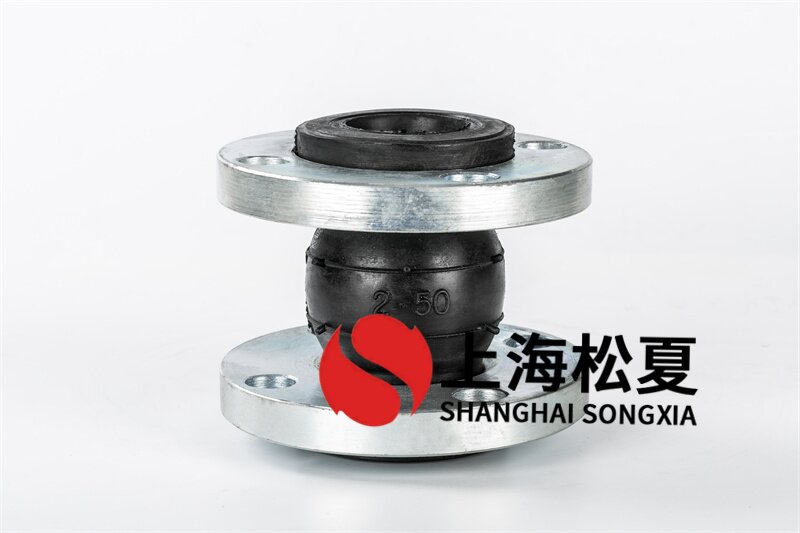 球磨機橡膠避震接頭材料有何用途？