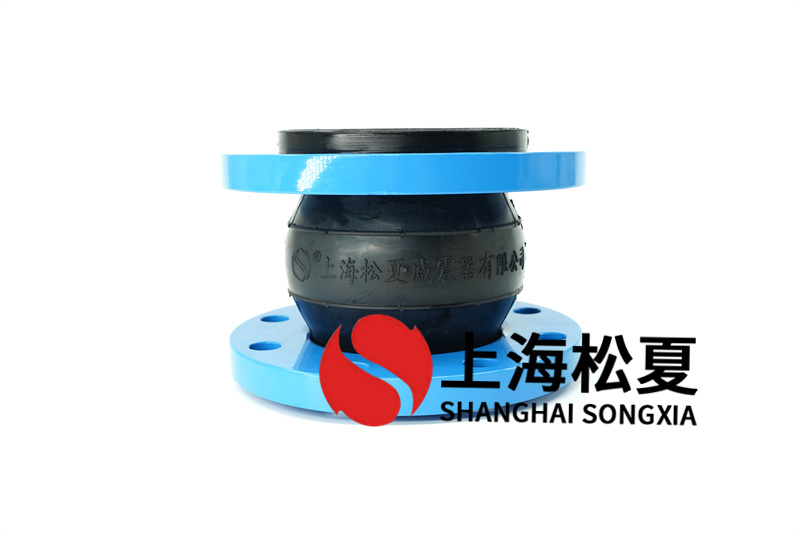 應(yīng)用走自來水橡膠避震喉會碰到什么問題？